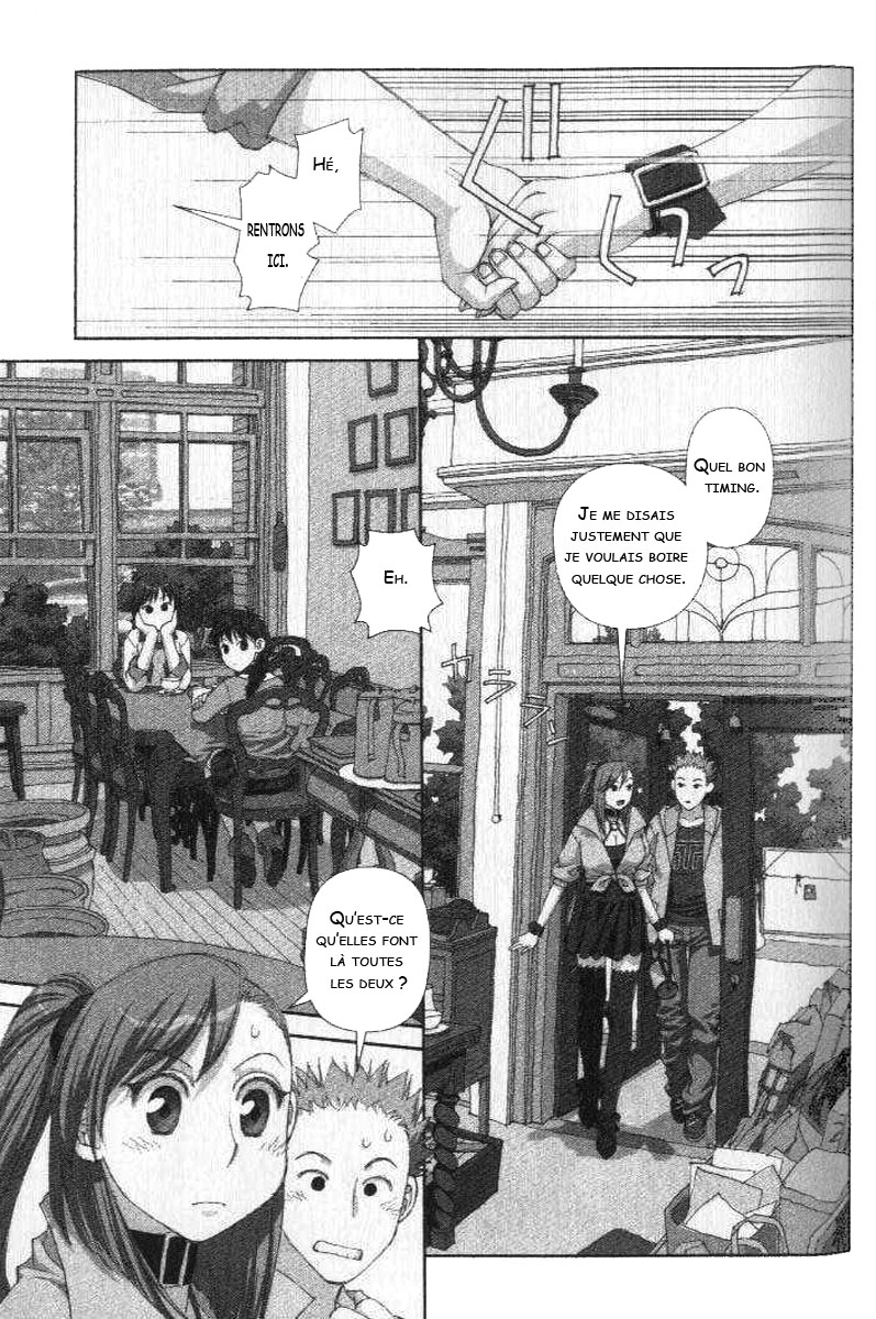 img Boku no Futatsu no Tsubasa 21